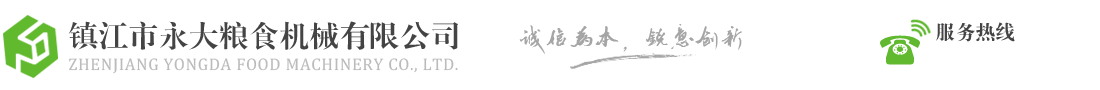 東莞市今塑精密機械有限公司