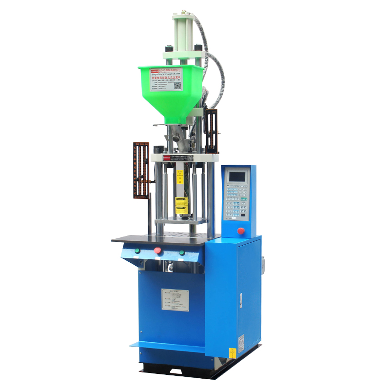單比環(huán)保塑料立式注塑機(jī)KSU-150